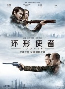 成人综合亚洲欧美一区h